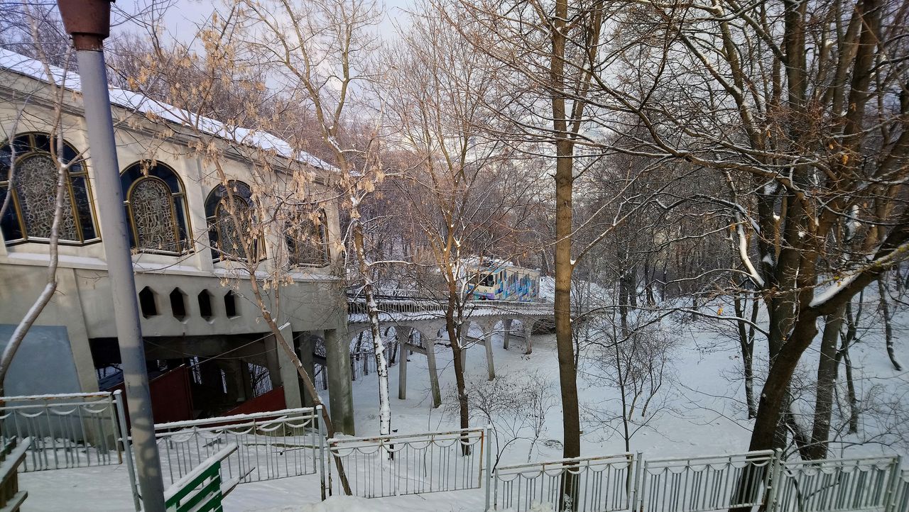photo ukraine janvier 2019 231